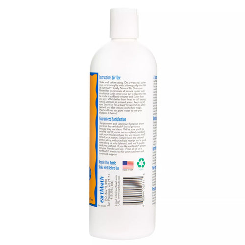 Oatmeal & Aloe Pet Shampoo – Vanilla & Almond, Soothes Itchy & Dry Skin